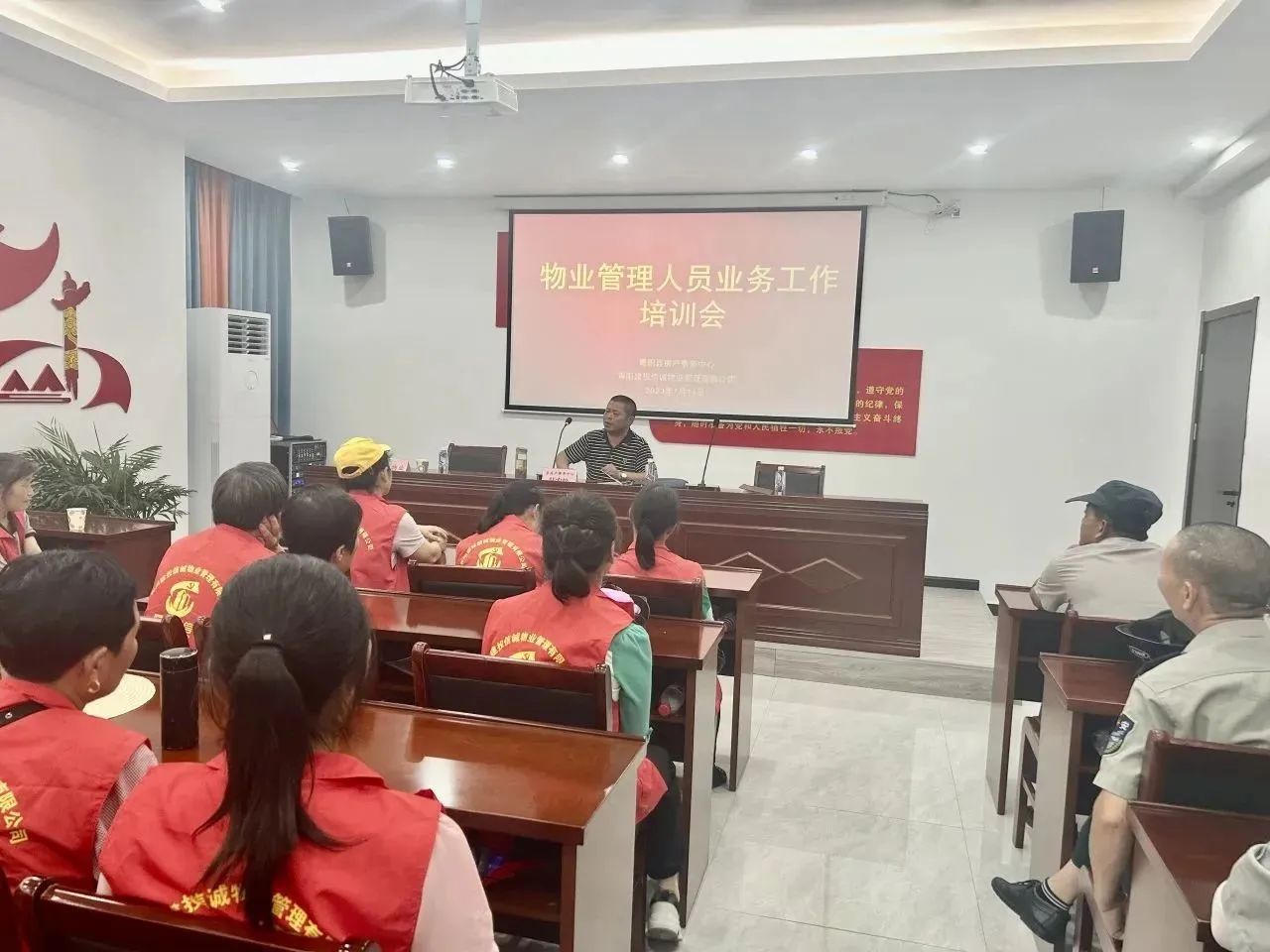 微信图片_20230719133603.jpg