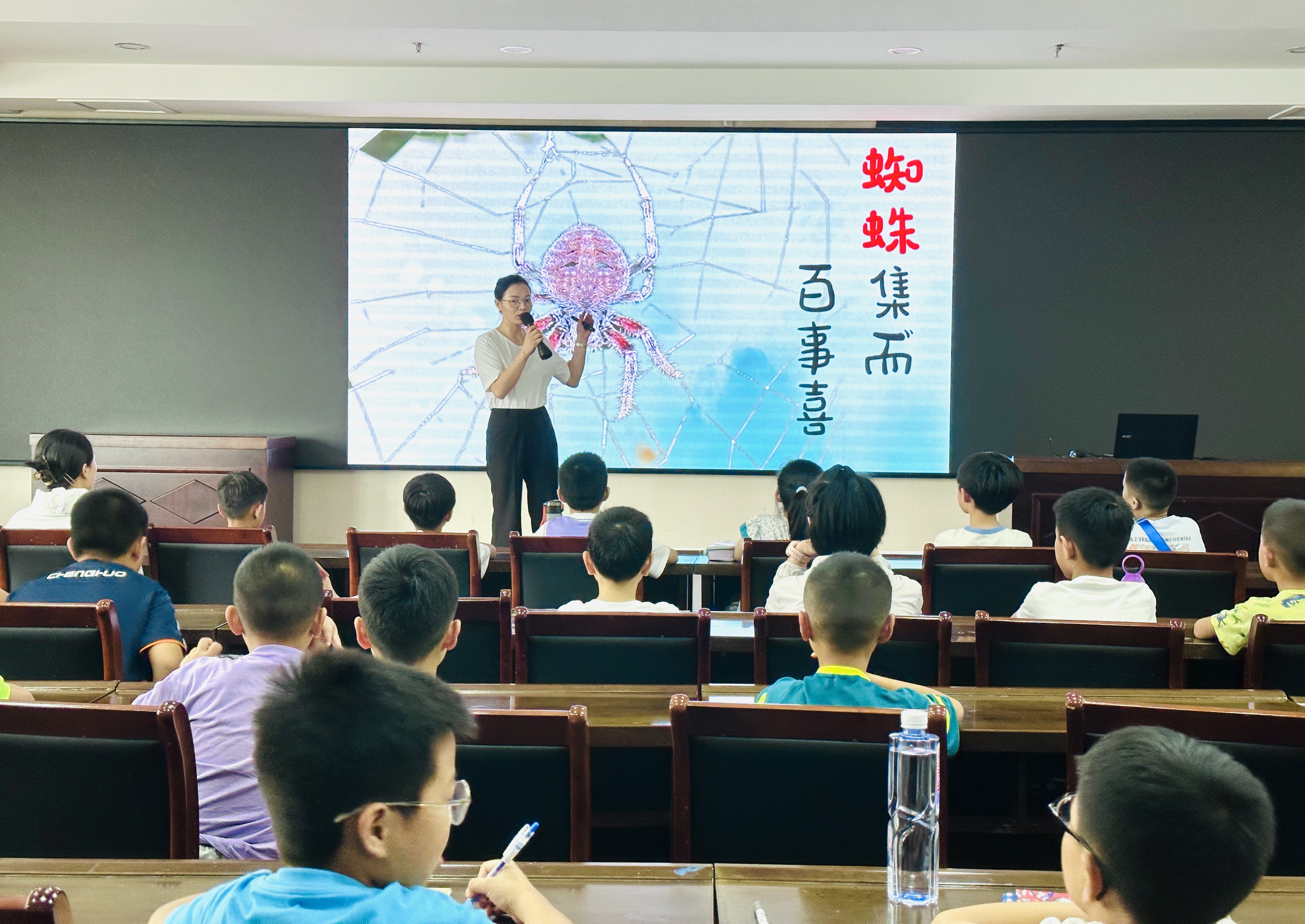 微信图片_20230719163932.jpg
