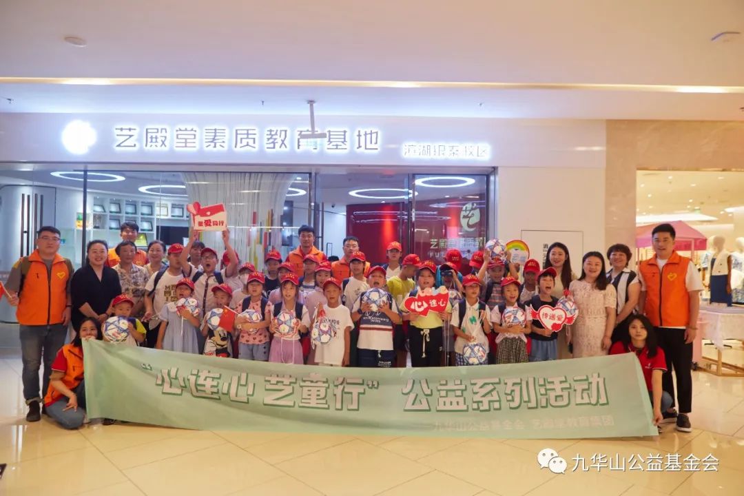 微信图片_20230719183244.jpg