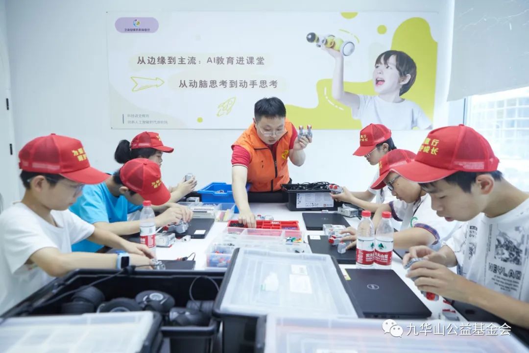 微信图片_20230719184227.jpg