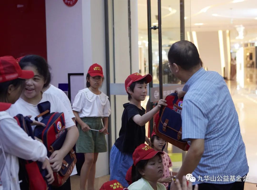 微信图片_20230719183417.jpg