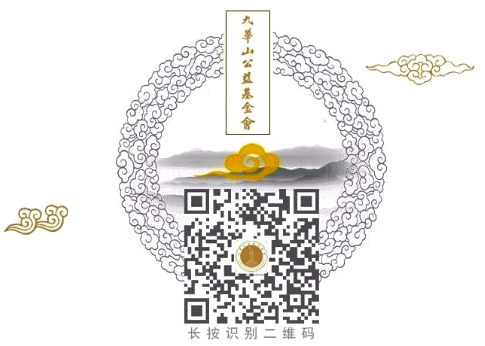 微信图片_20230719183436.png