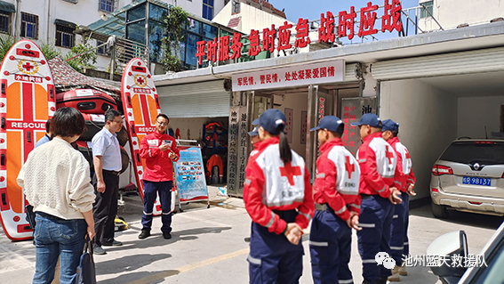 微信图片_20230720190201.png