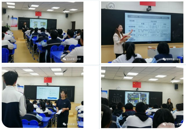 屏幕截图 2023-07-21 105553.jpg