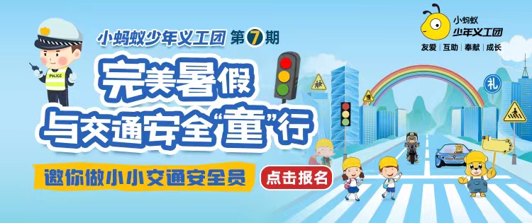 微信图片_20230722110952.jpg
