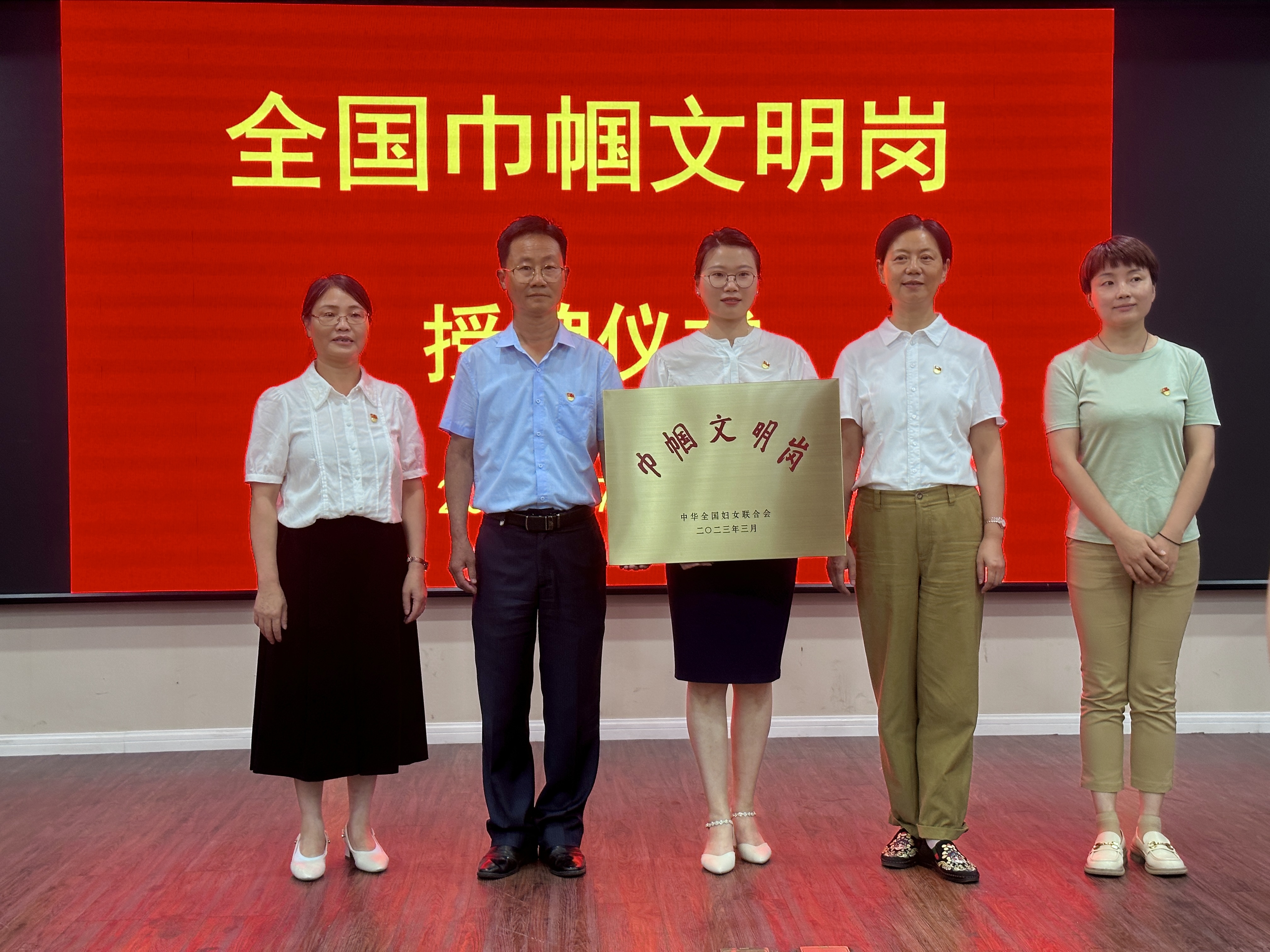 微信图片_20230721215630.jpg