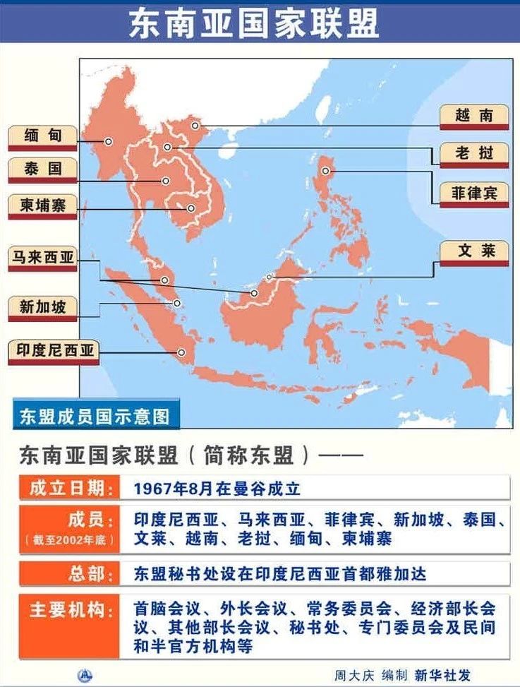 微信图片_20230722185240_2.jpg