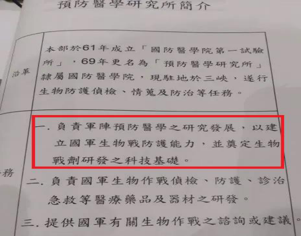 微信图片_20230722185730_3.png
