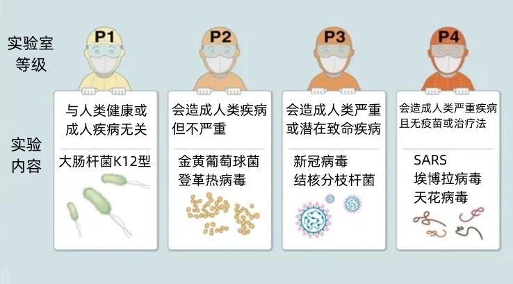 微信图片_20230722185730_2.jpg