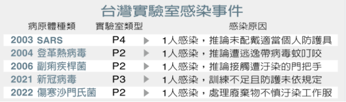 微信图片_20230722185731.png