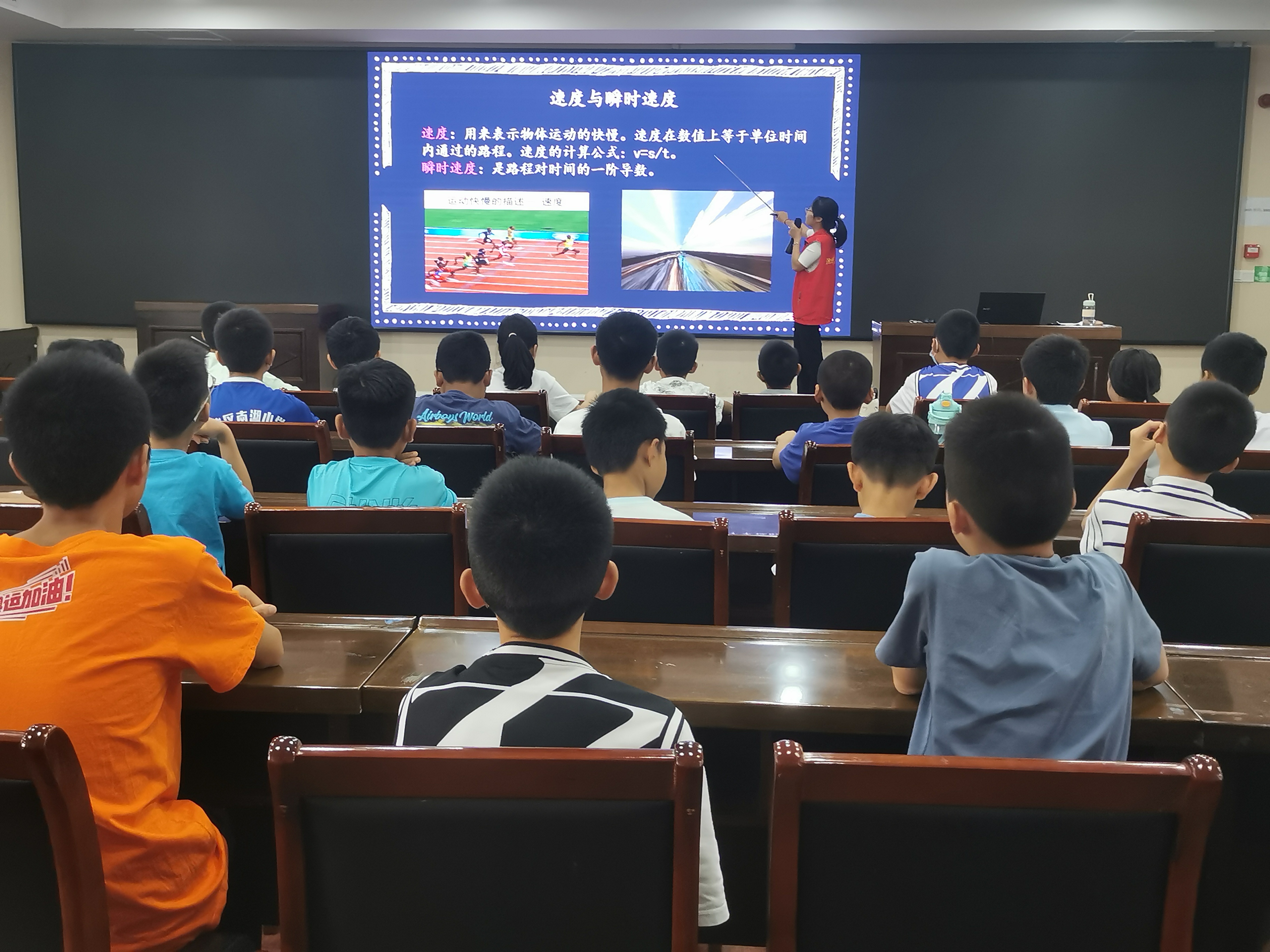 微信图片_20230723133637.jpg