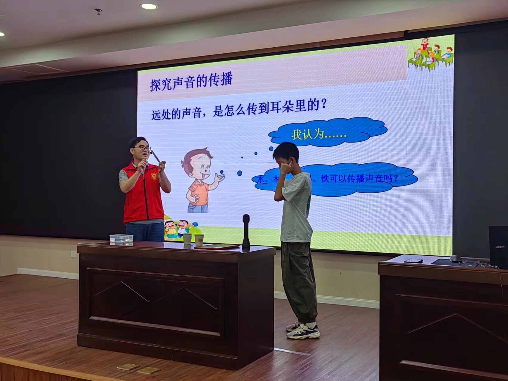 微信图片_20230723154405.jpg