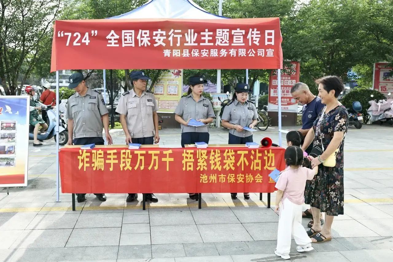 微信图片_20230723180933.jpg