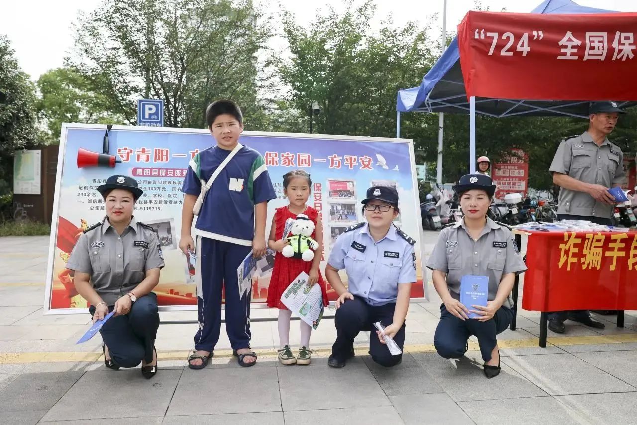 微信图片_20230723180949.jpg