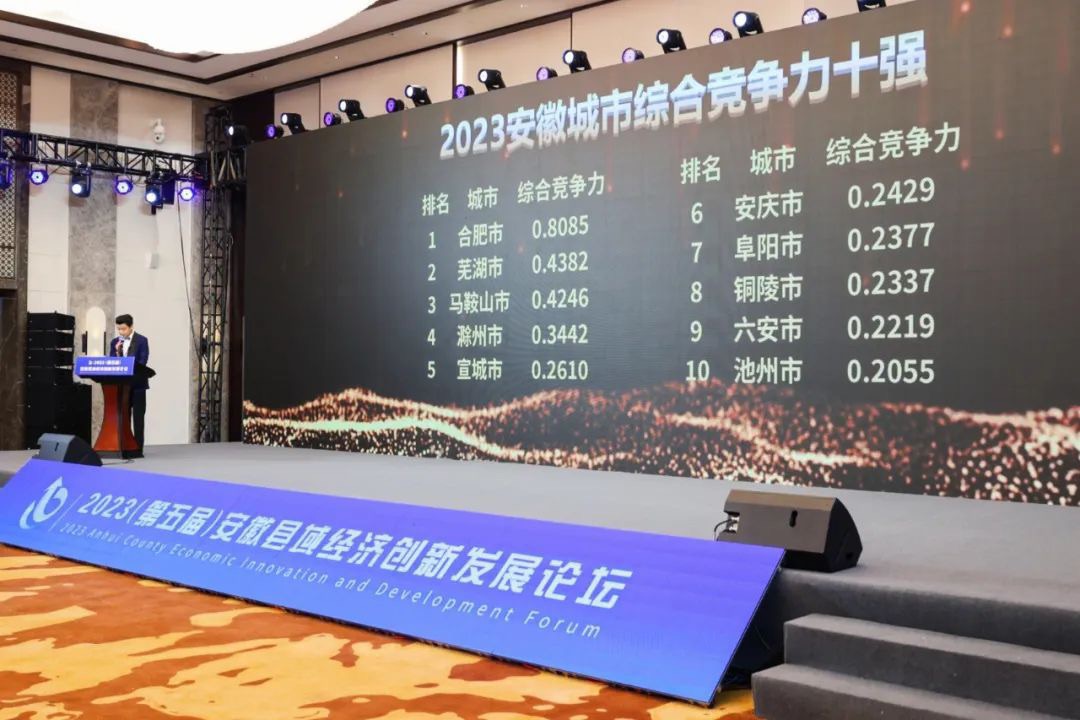 20230723232700front1_0_388154_FkBnkssxP5h-KPdLSEcFFv8vlcMc.jpg