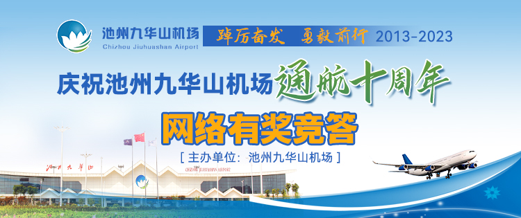 微信图片_20230718151326.jpg