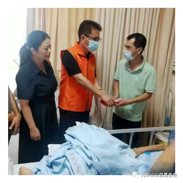 微信图片_20230724182749_2.png