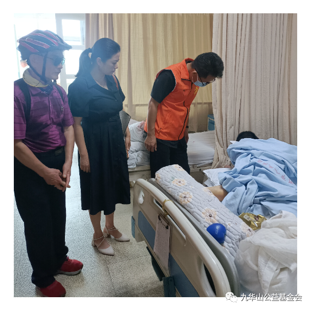 微信图片_20230724182750_1.png