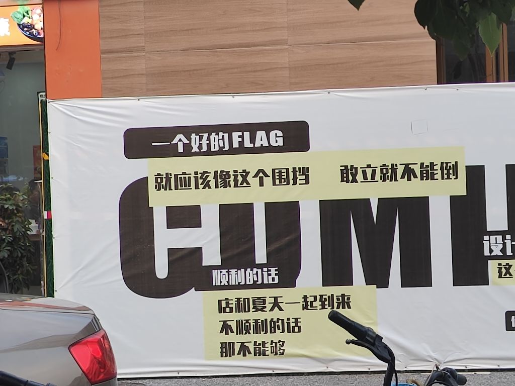 20230724193855front2_0_276521_Fudj_SX5sjAbxkM_NCW4N3SbP184.jpg