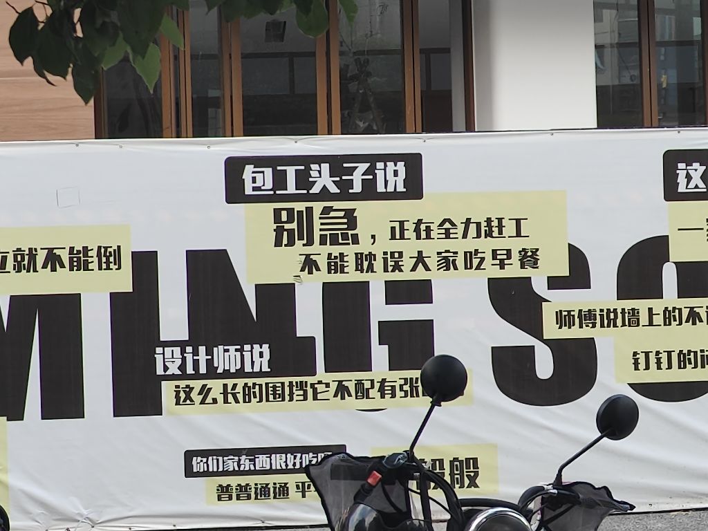 20230724193855front2_0_276521_FiQSE7Jmbb0Ye4Wn8FFKxwd0q-C2.jpg