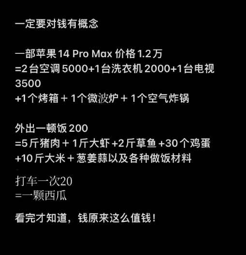 169025614248372959.png