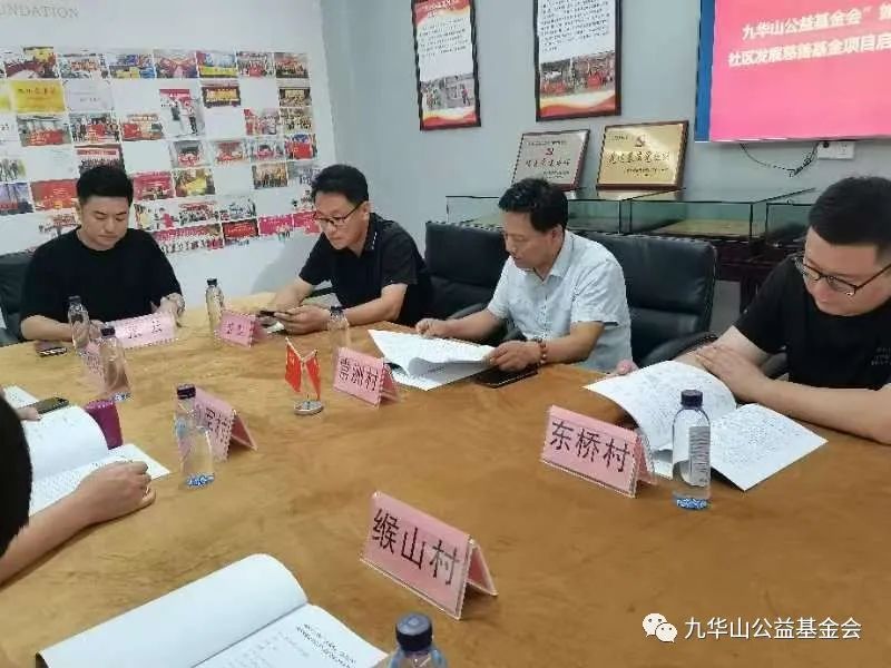 微信图片_20230725183239_1.jpg