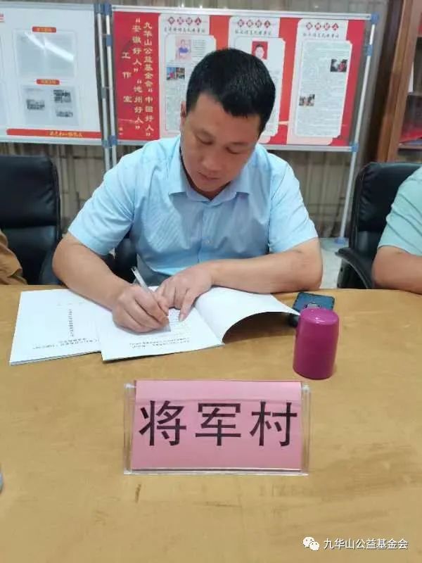 微信图片_20230725183239_5.jpg