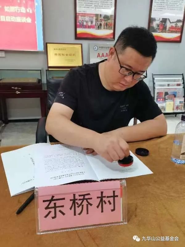 微信图片_20230725183239_6.jpg