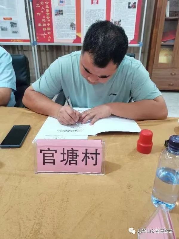微信图片_20230725183240.jpg