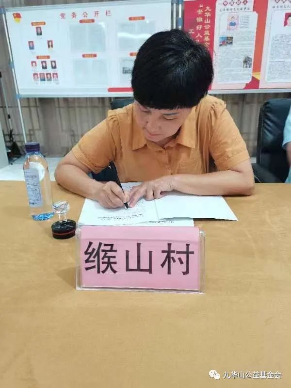 微信图片_20230725183240_1.jpg