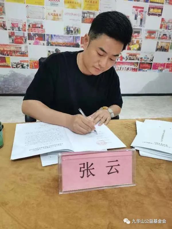 微信图片_20230725183240_2.jpg