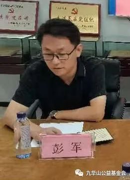 微信图片_20230725183240_3.jpg