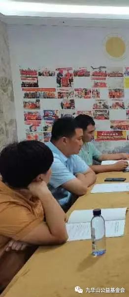 微信图片_20230725183240_5.jpg