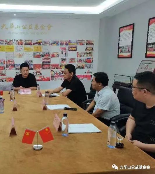 微信图片_20230725183240_6.jpg