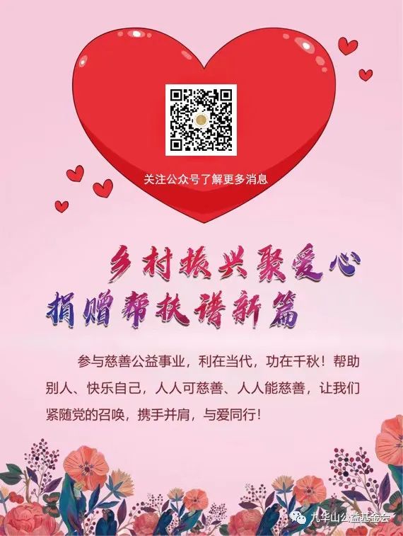 微信图片_20230725183240_7.jpg