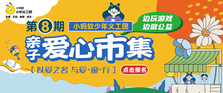微信图片_20230726154739.jpg