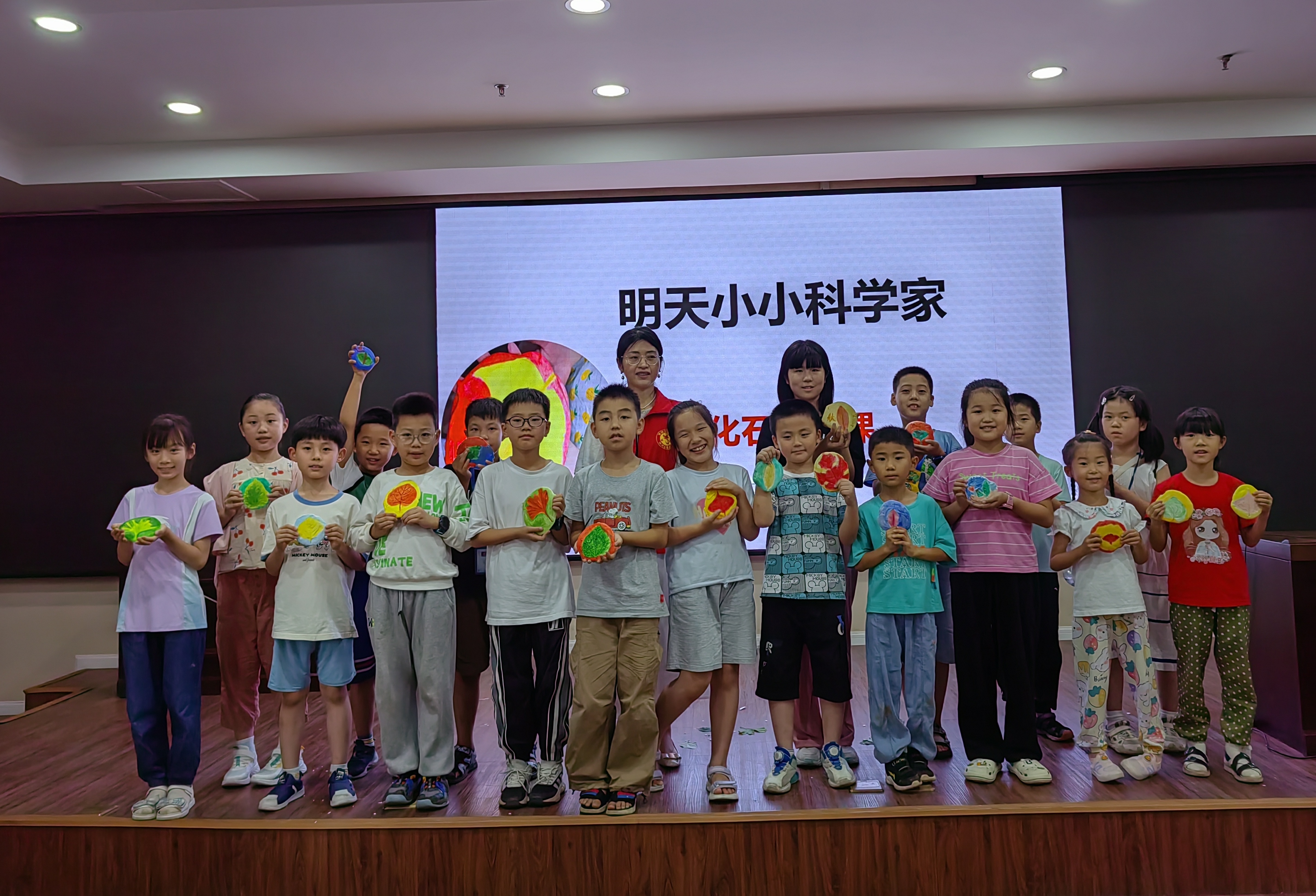 微信图片_20230726165835.jpg