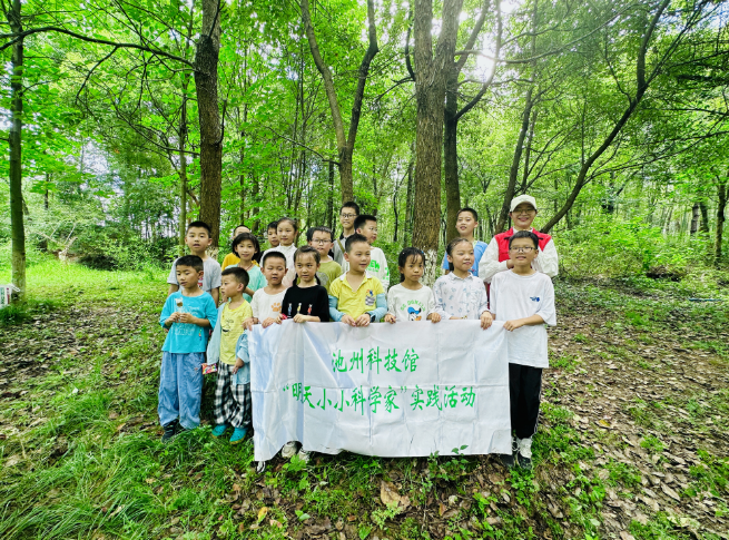 QQ浏览器截图20230726173407.png
