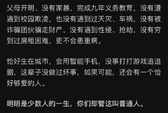 20230727070453front2_0_276521_Fqwn0s_UqxFyN4UV-_lYexzCE2yw.jpg