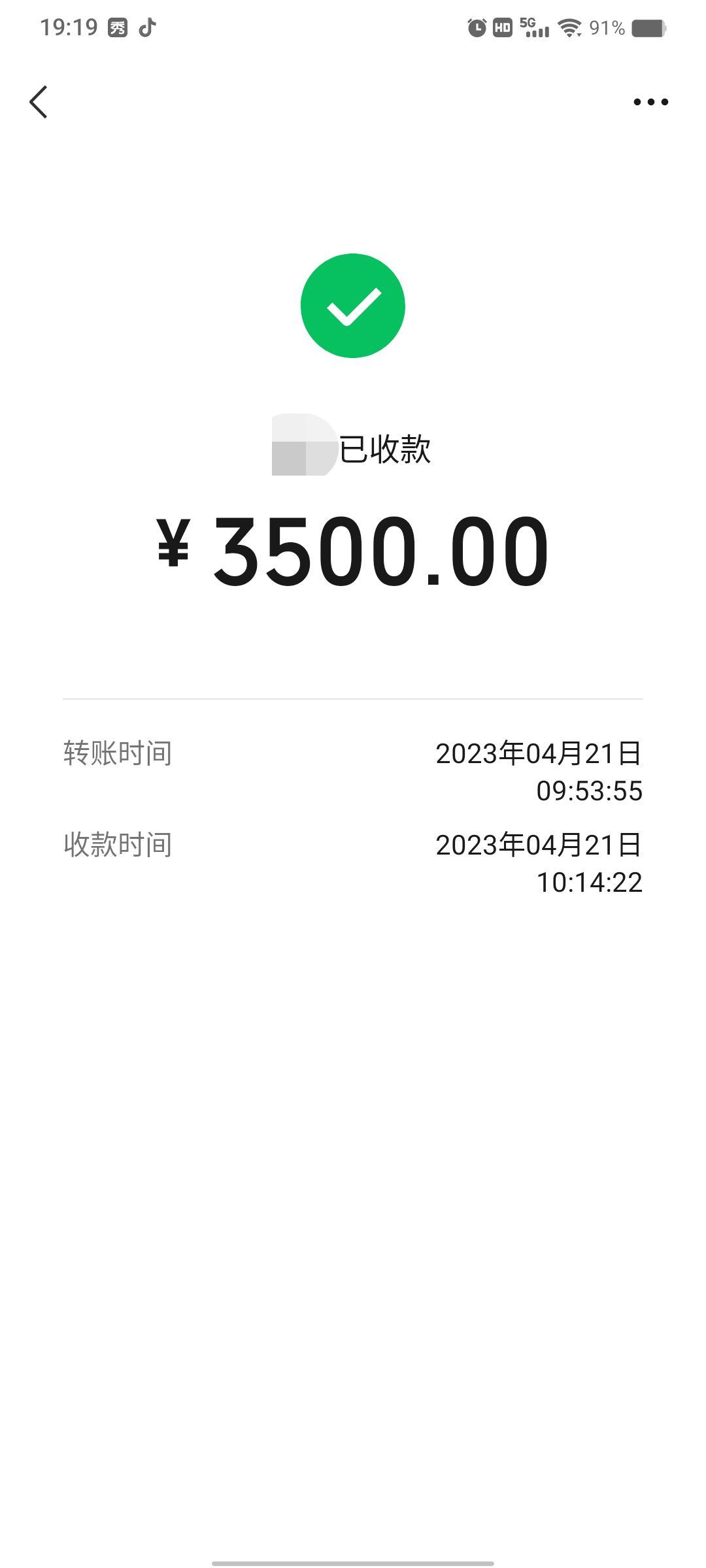 微信图片编辑_20230727071356.jpg