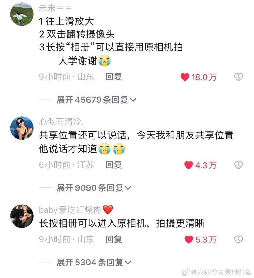 169042312947645832.jpg