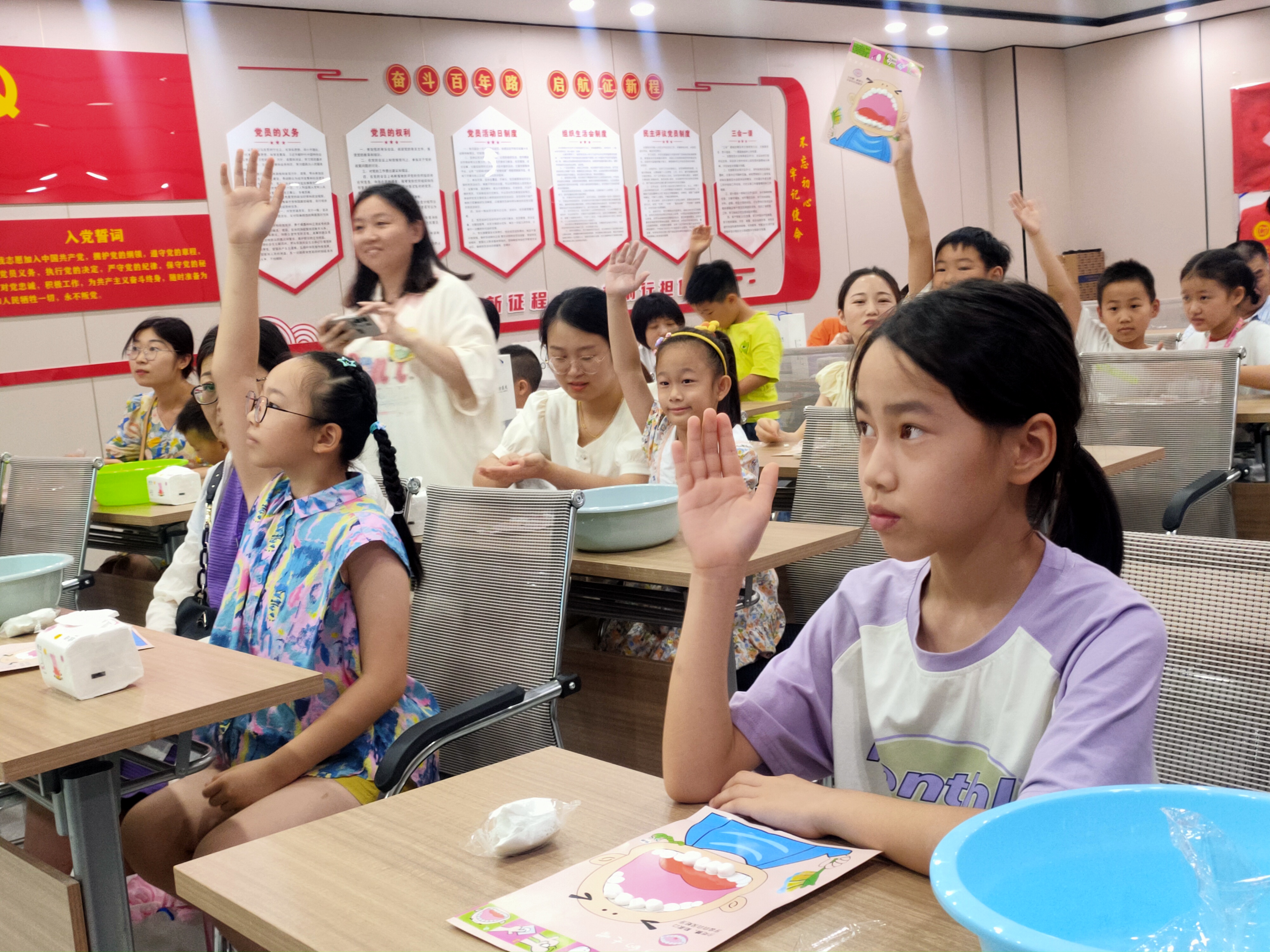 微信图片_20230727103803.jpg