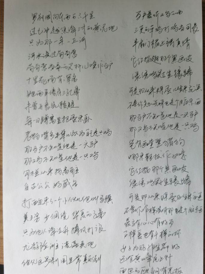 20230727173049front2_0_280380_FgMut7J-viLOcd3VN24BOtQbPbsI.jpg