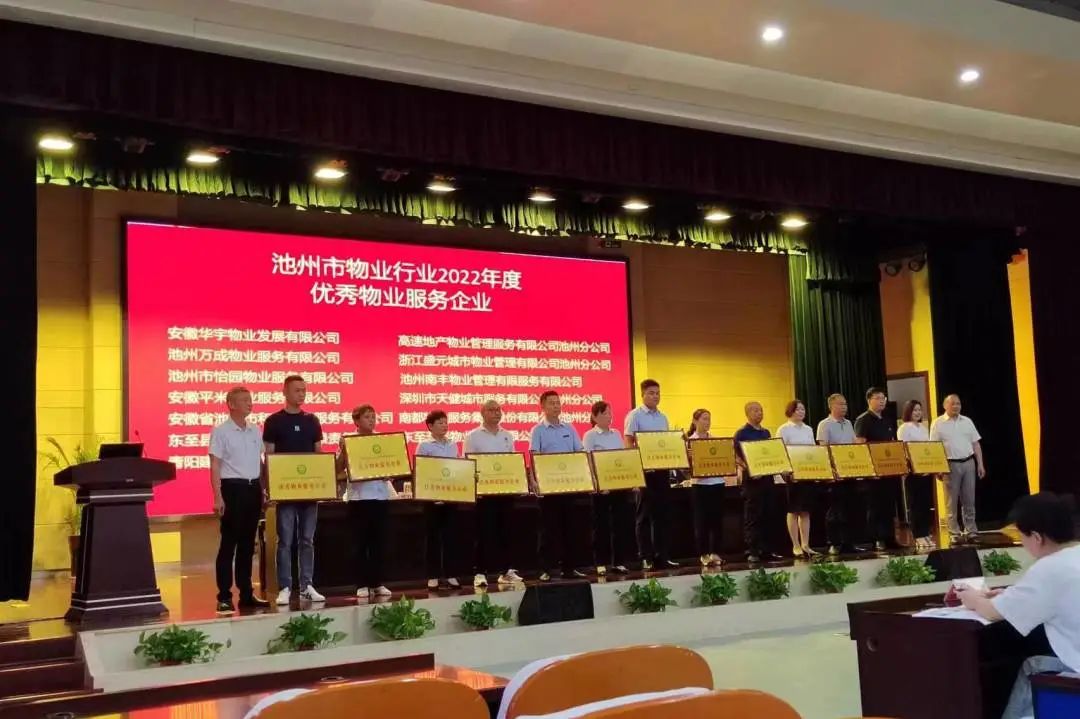 微信图片_20230728133055.jpg