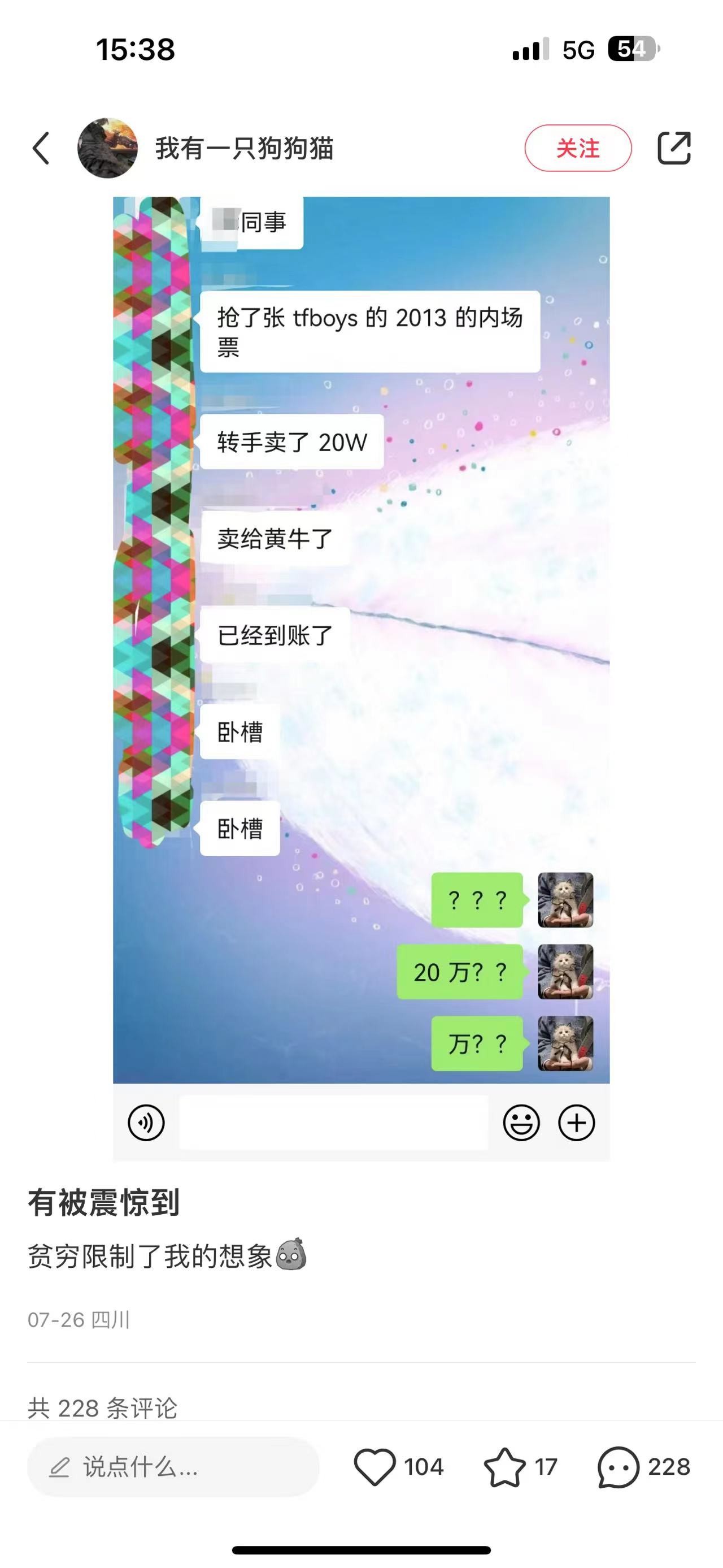 169053007498712548.jpg