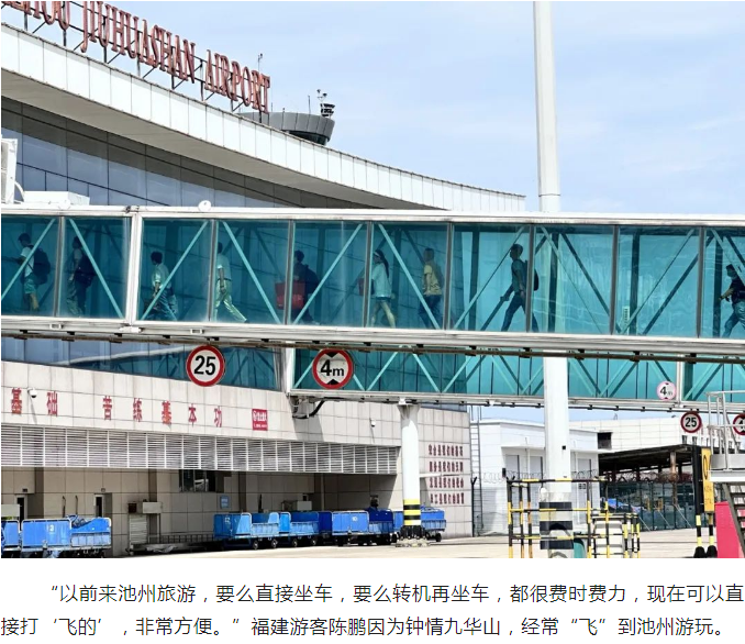 微信截图_20230729105920.png