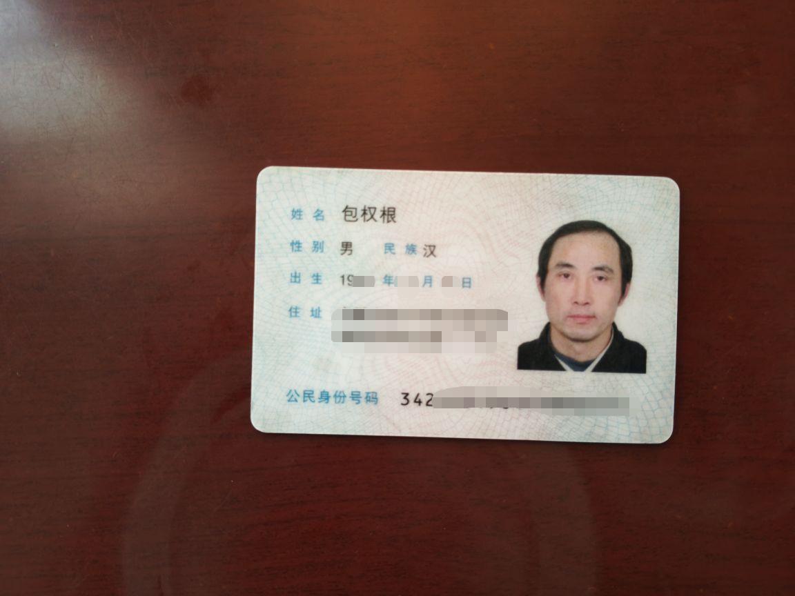 微信图片编辑_20230729150837.jpg