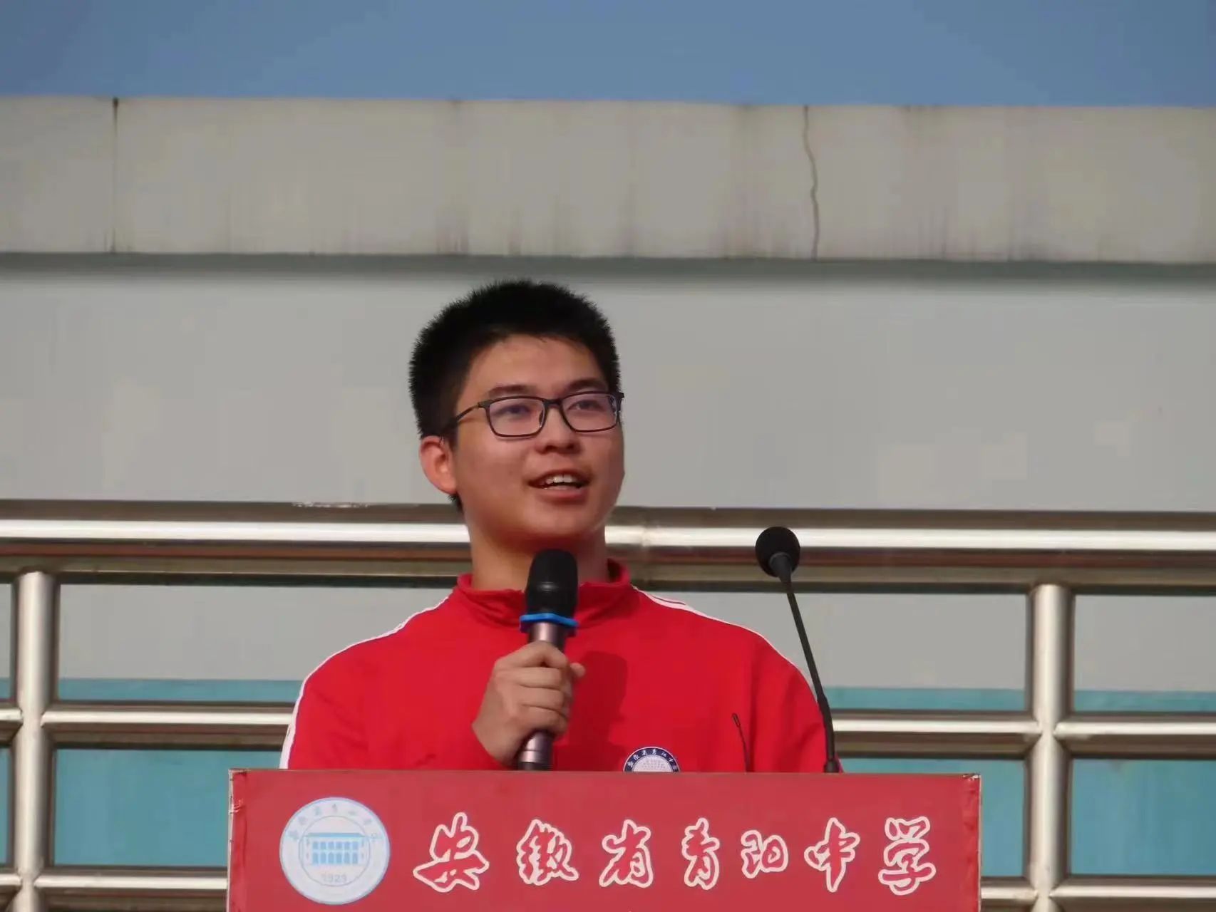 微信图片_20230730170616_1.jpg