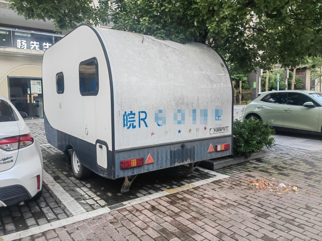 微信图片编辑_20230731120533.jpg