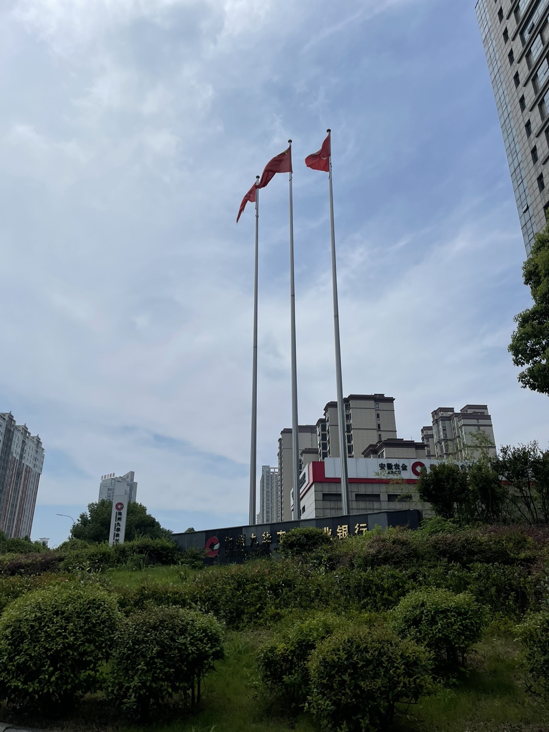 20230801124143front1_0_243499_Fh3NDrn2W8wGINEhVBMREDmmqlG6.jpg